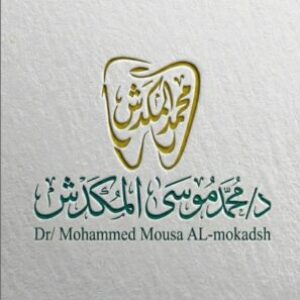Profile photo of Mohammed Mosa Farhan Mohammed Hezam