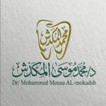 Mohammed Mosa Farhan Mohammed