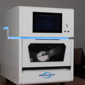 Profile photo of ABDEL-MUTALLIB ABUBAKAR SALIHU